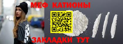 Альфа ПВП Канаш