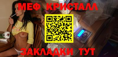 Альфа ПВП Канаш