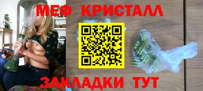 амф Кандалакша