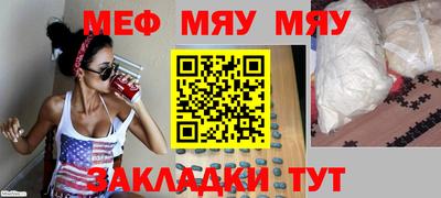 Альфа ПВП Канаш