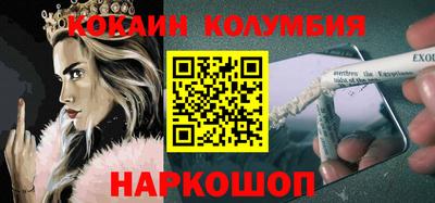 Альфа ПВП Канаш