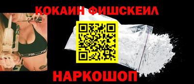 Альфа ПВП Канаш