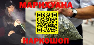 Альфа ПВП Канаш