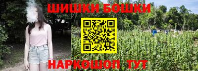 кокаин перу Кинель