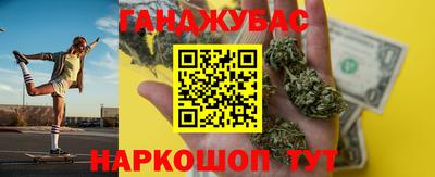 Альфа ПВП Канаш