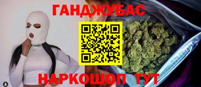 Альфа ПВП Канаш