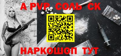 метамфетамин Кимры