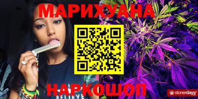 МДМА Камышлов