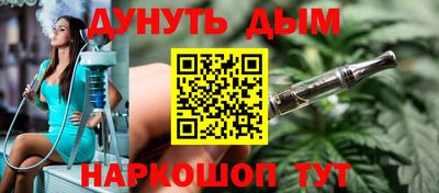 Альфа ПВП Канаш