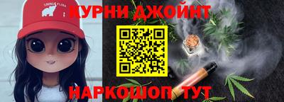 амф Кандалакша