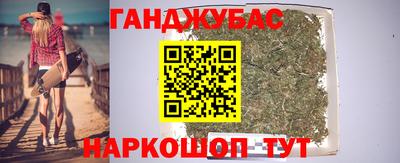 МДМА Камышлов