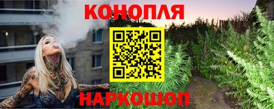 МДМА Камышлов