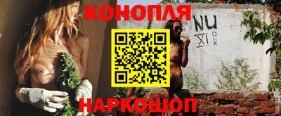 МДМА Камышлов