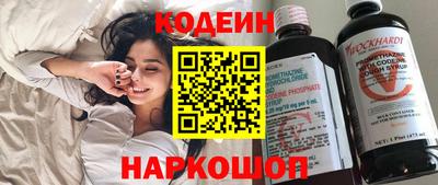 метамфетамин Кимры