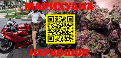 амф Кандалакша