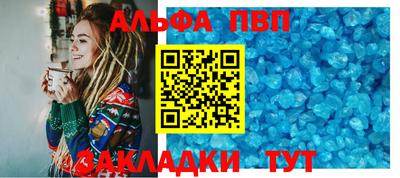 МДМА Камышлов