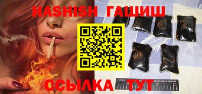 Альфа ПВП Канаш