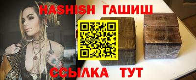 Альфа ПВП Канаш