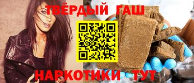 амф Кандалакша