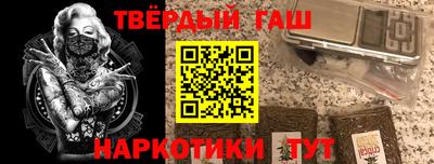 амф Кандалакша