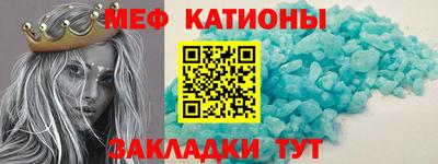амф Кандалакша