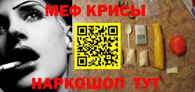 Альфа ПВП Канаш